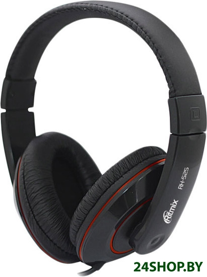 Наушники Ritmix RH-525 Наушники Ritmix RH-525