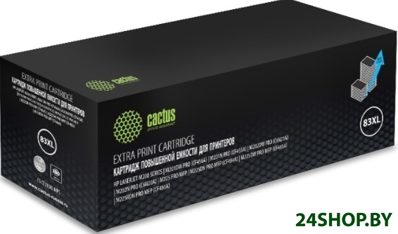 Картридж CACTUS CS-CF283XL-MPS (аналог HP CF283XL) Картридж CACTUS CS-CF283XL-MPS (аналог HP CF283XL)