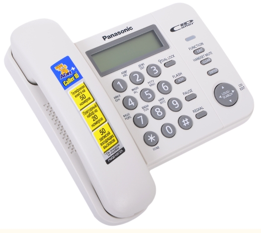 Телефонный аппарат Panasonic KX-TS2356RUW Телефонный аппарат Panasonic KX-TS2356RUW