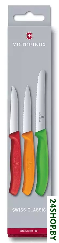 Набор кухонных ножей Victorinox Swiss Classic Paring (6.7116.32) Набор кухонных ножей Victorinox Swiss Classic Paring (6.7116.32)