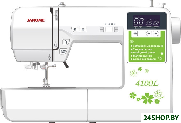 Швейная машина JANOME 4100L Швейная машина JANOME 4100L