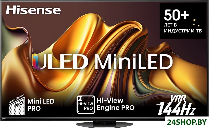 MiniLED телевизор Hisense 75U8NQ MiniLED телевизор Hisense 75U8NQ