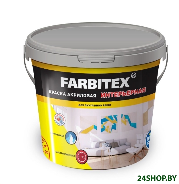 Краска Farbitex Акриловая интерьерная 1.1 кг (белый) Краска Farbitex Акриловая интерьерная 1.1 кг (белый)