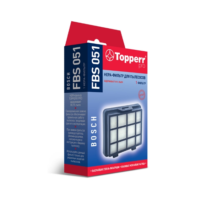 НЕРА-фильтр Topperr FBS051 НЕРА-фильтр Topperr FBS051