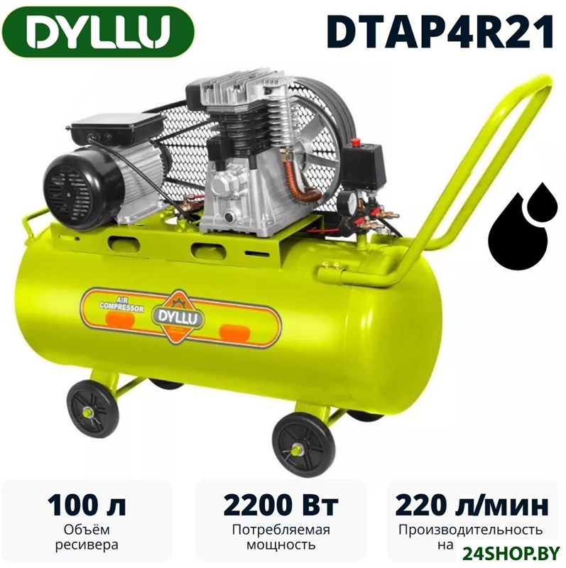 Компрессор Dyllu DTAP4R21 Компрессор Dyllu DTAP4R21