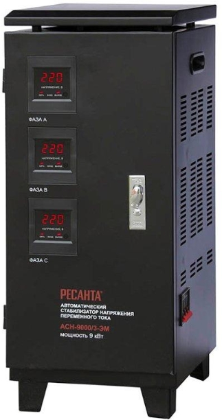 Стабилизатор РЕСАНТА АСН-9000/3-ЭМ (63/4/4) Стабилизатор РЕСАНТА АСН-9000/3-ЭМ (63/4/4)