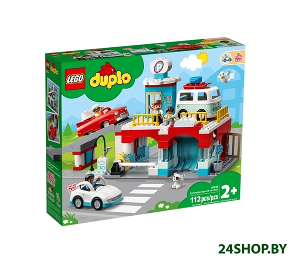 Конструктор Lego Duplo Гараж и автомойка 10948 Конструктор Lego Duplo Гараж и автомойка 10948