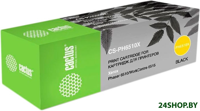 Картридж CACTUS CS-PH6510BK (аналог Xerox 106R03484) Картридж CACTUS CS-PH6510BK (аналог Xerox 106R03484)