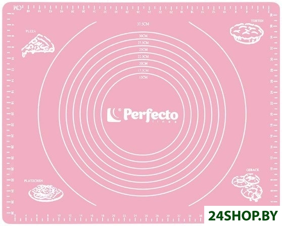 Силиконовый коврик Perfecto Linea Handy 23-504001 Силиконовый коврик Perfecto Linea Handy 23-504001