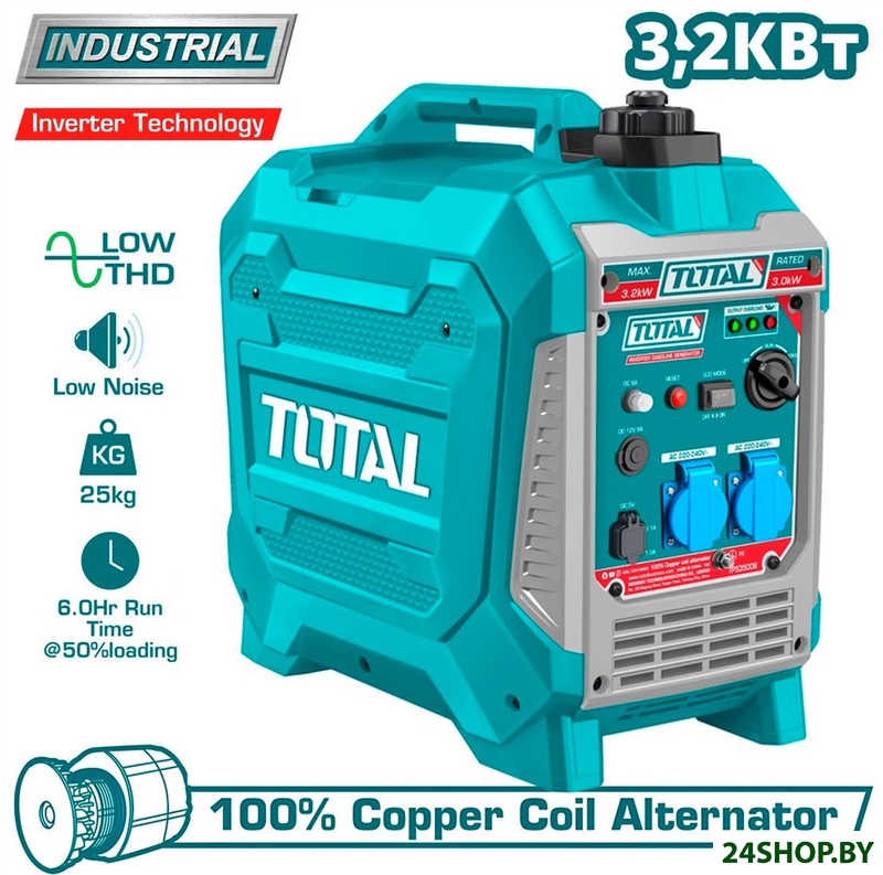 Бензиновый генератор Total TP535006 Бензиновый генератор Total TP535006