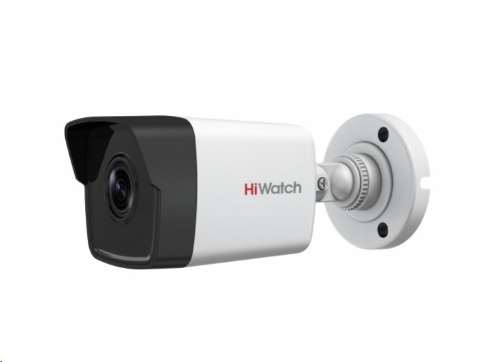 Камера видеонаблюдения IP HiWatch DS-I250W(C) (4 mm) (белый) Камера видеонаблюдения IP HiWatch DS-I250W(C) (4 mm) (белый)