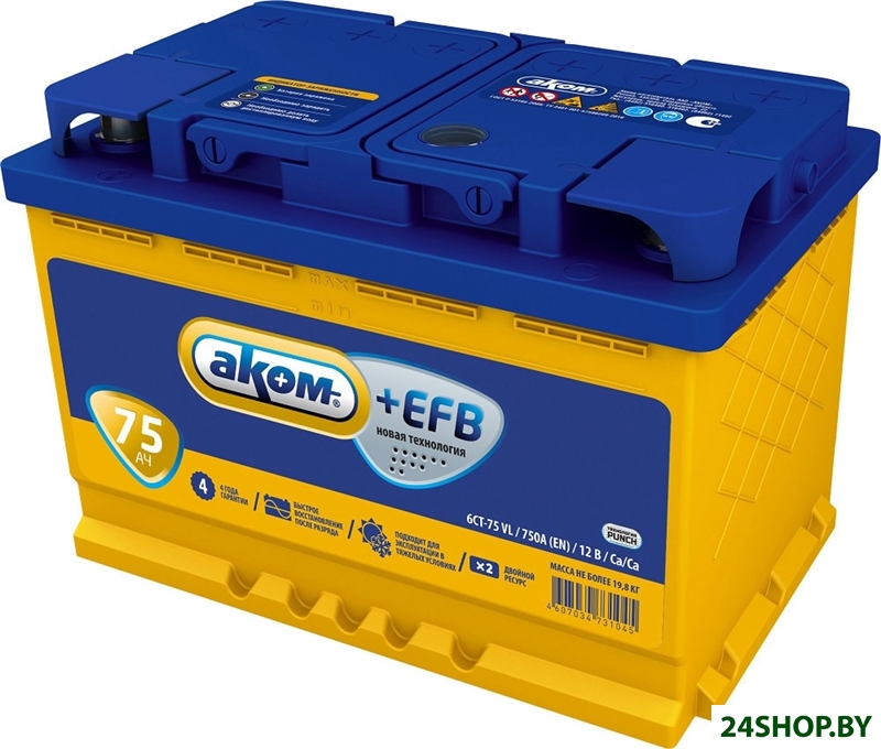 Автомобильный аккумулятор AKOM +EFB 75e (75 А·ч) Автомобильный аккумулятор AKOM +EFB 75e (75 А·ч)