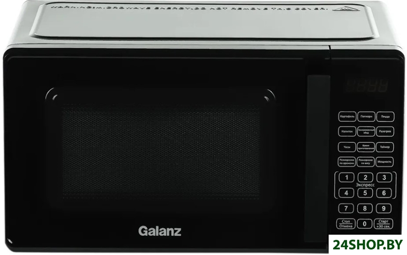 Микроволновая печь Galanz MOS-2010DB Микроволновая печь Galanz MOS-2010DB