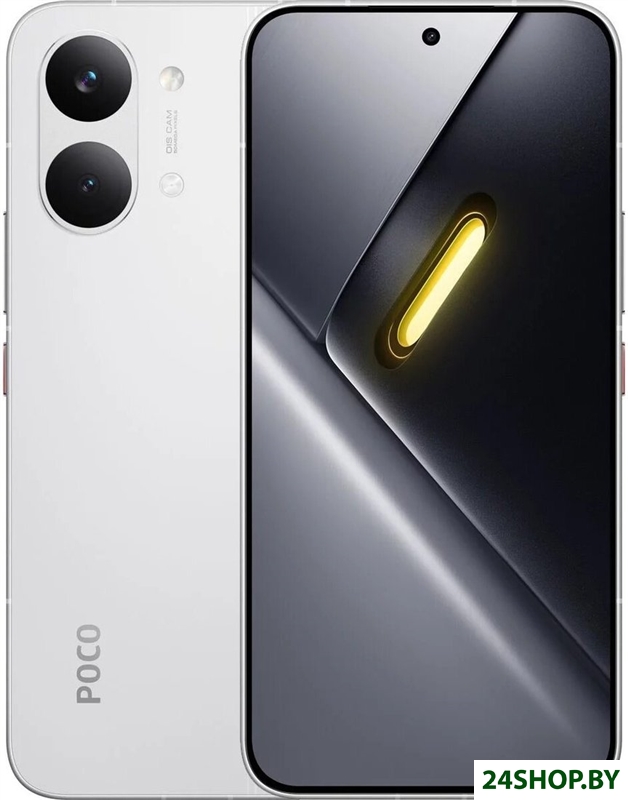 Телефон POCO X8 Pro Max 12GB/256GB международная версия (белый) Телефон POCO X8 Pro Max 12GB/256GB международная версия (белый)