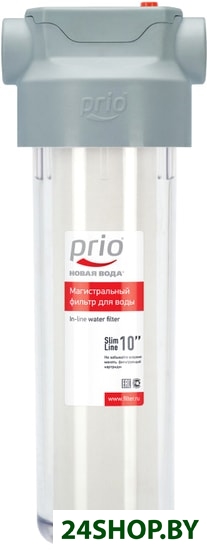 Водоочиститель Prio Новая Вода АU020 (прозрачный/белый) Водоочиститель Prio Новая Вода АU020 (прозрачный/белый)