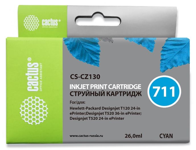 Картридж CACTUS CS-CZ130 (аналог HP CZ130A) Картридж CACTUS CS-CZ130 (аналог HP CZ130A)