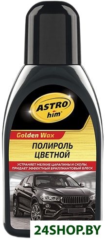 ASTROhim Полироль Color Wax черный 250 мл AC-281 ASTROhim Полироль Color Wax черный 250 мл AC-281