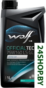 Трансмиссионное масло Wolf OfficialTech 75W-140 LS GL 5 1л Трансмиссионное масло Wolf OfficialTech 75W-140 LS GL 5 1л