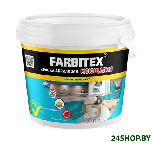 Краска Farbitex Моющаяся 13 кг Краска Farbitex Моющаяся 13 кг