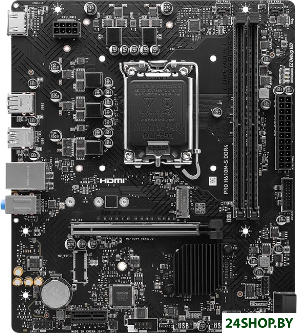 Материнская плата MSI Pro H610M-S DDR4 Материнская плата MSI Pro H610M-S DDR4