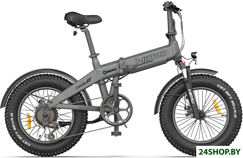 Электровелосипед Himo ZB20 (серый) Электровелосипед Himo ZB20 (серый)
