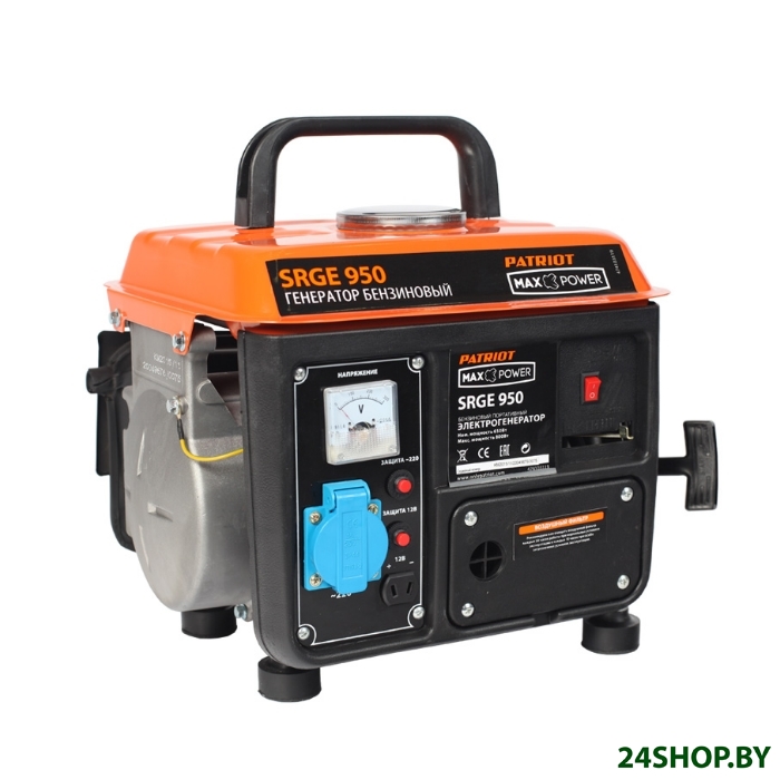 Генератор бензиновый Patriot Max Power SRGE 950 (474103119) Генератор бензиновый Patriot Max Power SRGE 950 (474103119)