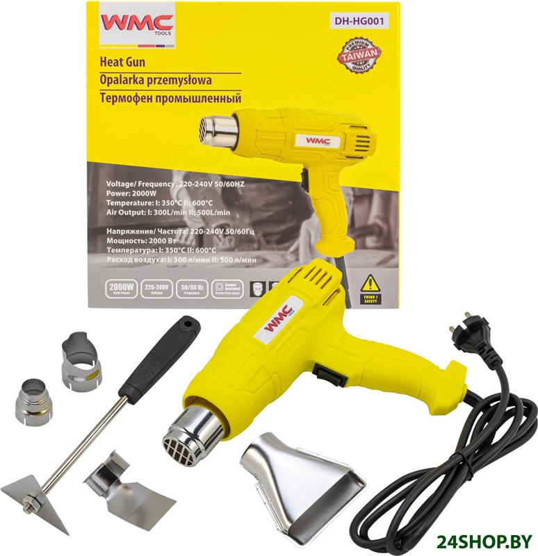 Промышленный фен WMC Tools DH-HG001 Промышленный фен WMC Tools DH-HG001