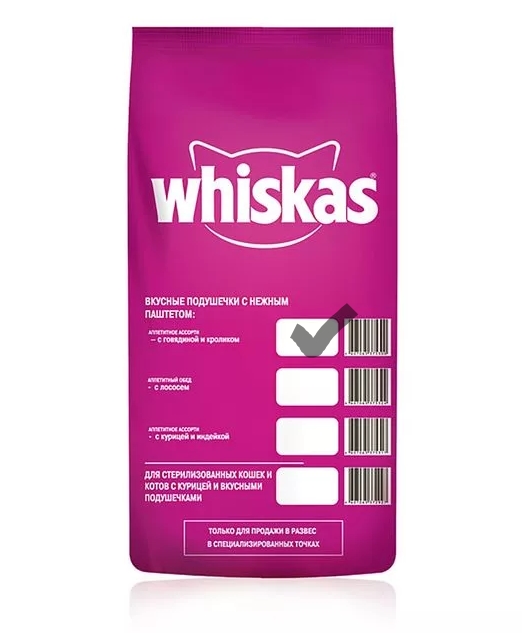 Сухой корм для кошек Whiskas Аппетитное ассорти с говядиной, ягненком и кроликом (5 кг) Сухой корм для кошек Whiskas Аппетитное ассорти с говядиной, ягненком и кроликом (5 кг)