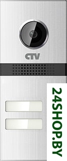 Видеодомофон CTV D2Multi Видеодомофон CTV D2Multi