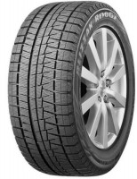 Автомобильные шины Bridgestone Blizzak Revo GZ 195/65R15 91S Автомобильные шины Bridgestone Blizzak Revo GZ 195/65R15 91S