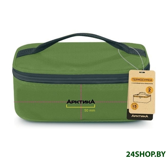 Термосумка АРКТИКА 020-2000-1 (зеленая) Термосумка АРКТИКА 020-2000-1 (зеленая)