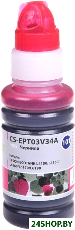 Чернила CACTUS CS-EPT03V34A Чернила CACTUS CS-EPT03V34A