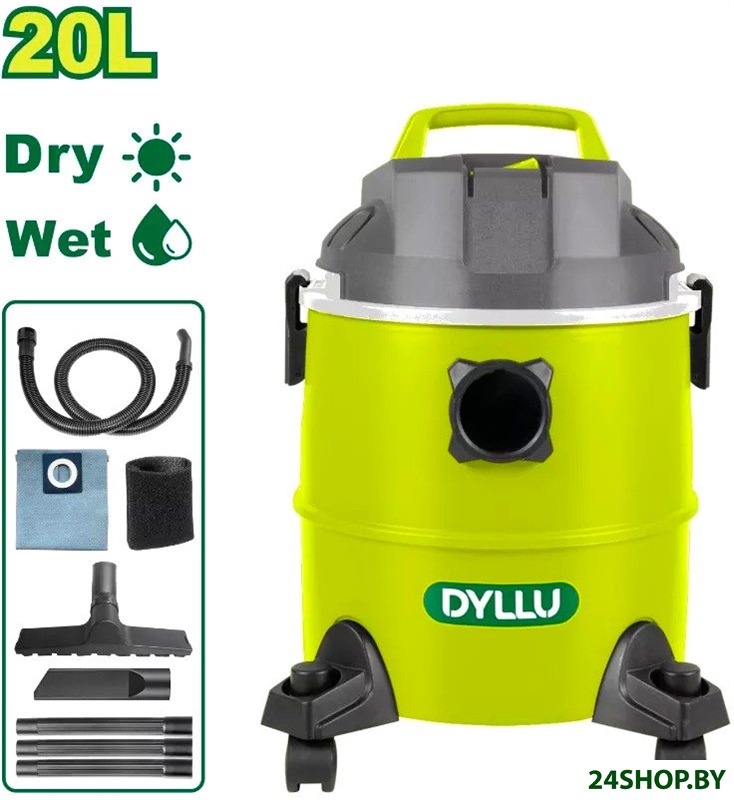 Пылесос Dyllu DTVR2A20 Пылесос Dyllu DTVR2A20