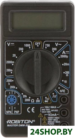 Мультиметр Robiton Master DMM-200 Мультиметр Robiton Master DMM-200