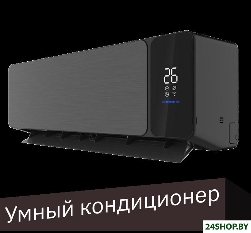 Кондиционер Viomi Cross Pro 9000BTU KFR-25GW/EY2UMC-A++/A+ Кондиционер Viomi Cross Pro 9000BTU KFR-25GW/EY2UMC-A++/A+