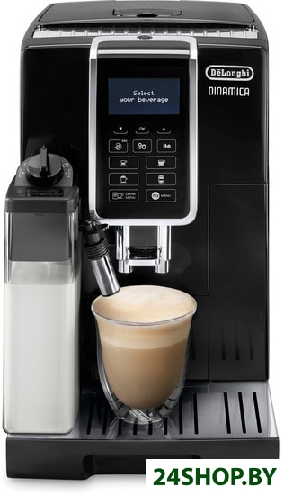 Эспрессо кофемашина DeLonghi Dinamica ECAM 350.55.B Эспрессо кофемашина DeLonghi Dinamica ECAM 350.55.B