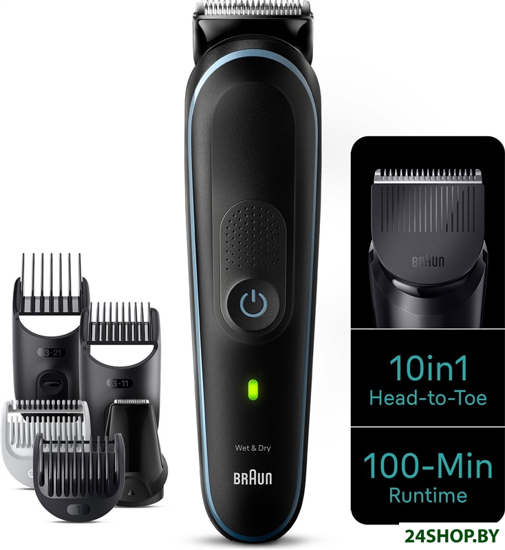 Универсальный триммер Braun MGK5445 Универсальный триммер Braun MGK5445