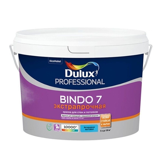 Краска Dulux Prof Bindo 3 для стен и потолков BW 9 л (матовый белый) Краска Dulux Prof Bindo 3 для стен и потолков BW 9 л (матовый белый)