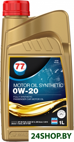 Моторное масло 77 Lubricants 0W-20 1л Моторное масло 77 Lubricants 0W-20 1л
