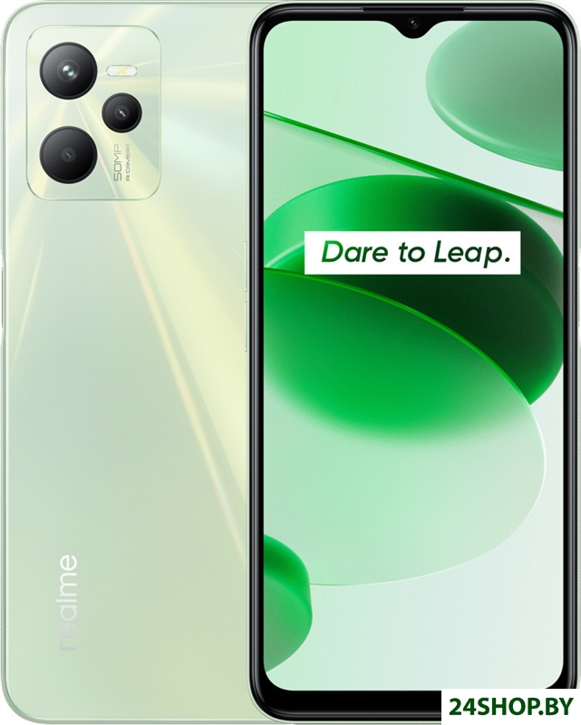 Смартфон Realme C35 RMX3511 4GB/64GB без NFC международная версия (зеленый) Смартфон Realme C35 RMX3511 4GB/64GB без NFC международная версия (зеленый)