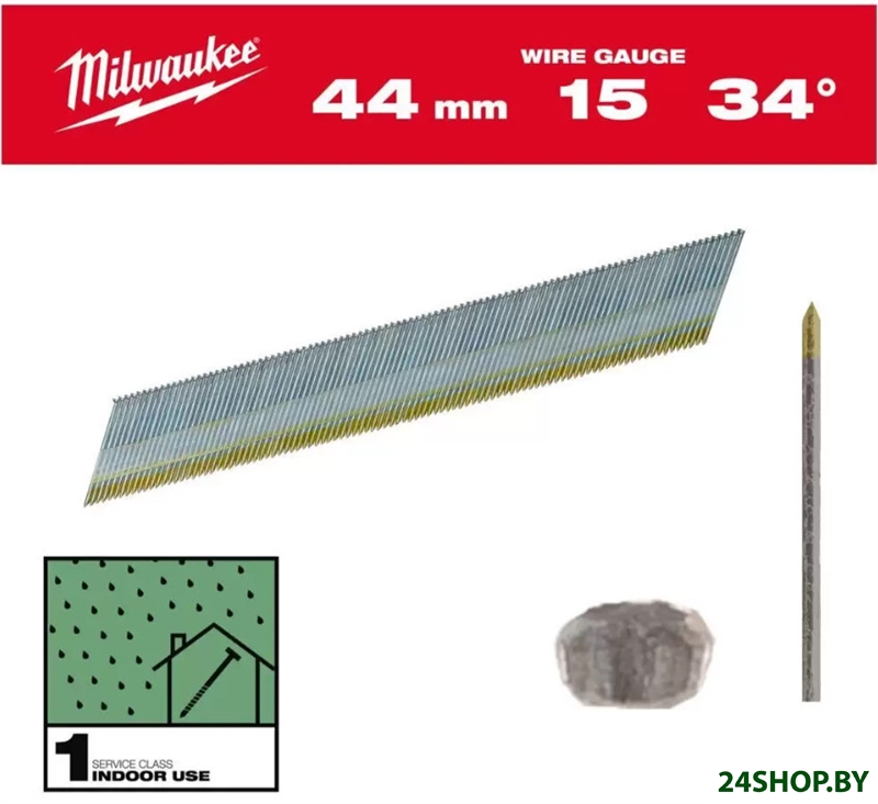 Гвозди для пистолета Milwaukee 4932492576 (2500 шт) Гвозди для пистолета Milwaukee 4932492576 (2500 шт)