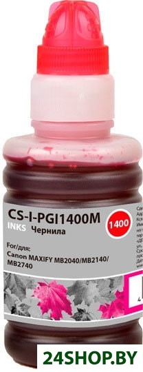 Чернила CACTUS CS-I-PGI1400M Чернила CACTUS CS-I-PGI1400M