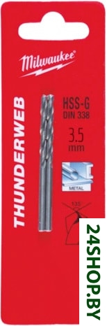 Набор сверл Milwaukee 4932352351 (2 предмета) Набор сверл Milwaukee 4932352351 (2 предмета)