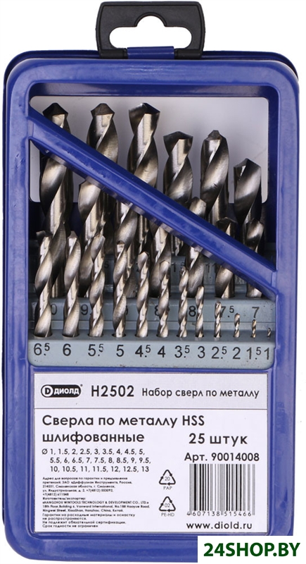 Набор сверл ДИОЛД Н 2502 90014008 (25шт) Набор сверл ДИОЛД Н 2502 90014008 (25шт)