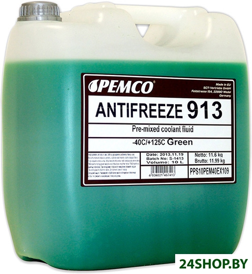 Антифриз Pemco Antifreeze 913 (-40) 10л Антифриз Pemco Antifreeze 913 (-40) 10л
