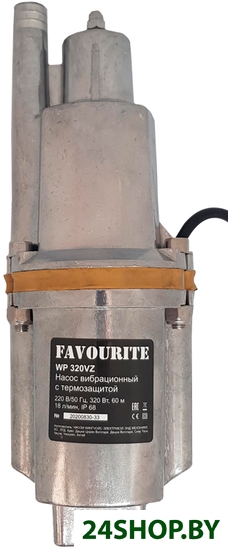 Колодезный насос Favourite WP 320VZ Колодезный насос Favourite WP 320VZ