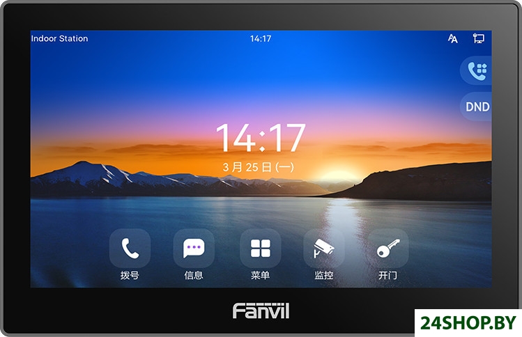 Монитор Fanvil i504W Монитор Fanvil i504W