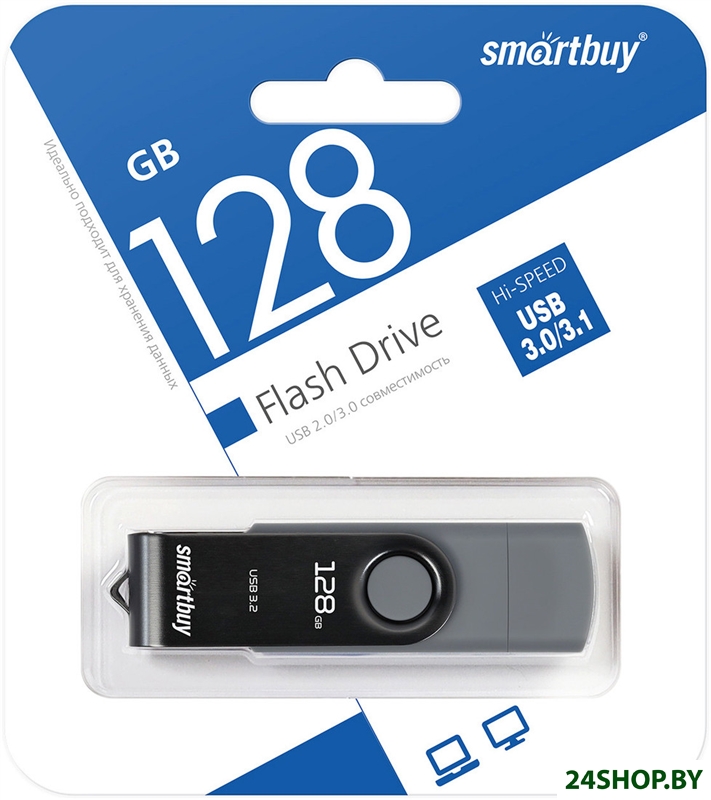 USB Flash SmartBuy Twist Dual 128GB (черный) USB Flash SmartBuy Twist Dual 128GB (черный)
