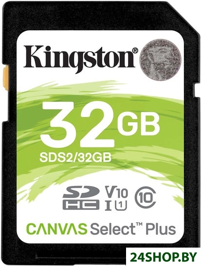 Карта памяти Kingston Canvas Select Plus SDHC 32GB Карта памяти Kingston Canvas Select Plus SDHC 32GB