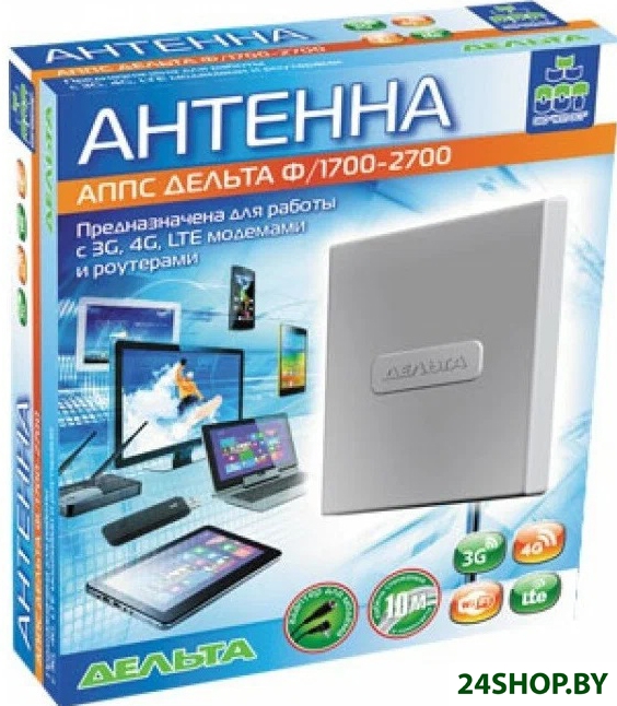 Антенна для беспроводной связи Дельта Ф/1700-2700/F Антенна для беспроводной связи Дельта Ф/1700-2700/F